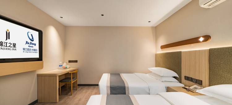 锦江之星酒店(杭州西湖风景区浙大玉泉校区店)图片