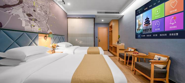 青皮树酒店(合肥西站五里墩地铁站店)图片