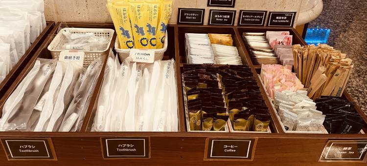 町田别墅酒店(Hotel Machida Villa)图片