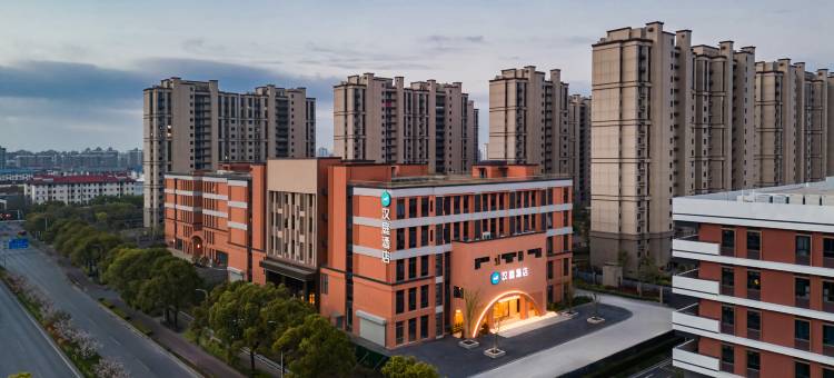汉庭酒店(上海江杨北路店)图片