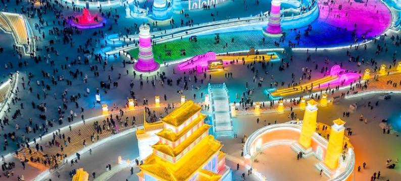 哈尔滨会展中心祥庭商旅酒店(体育学院店)图片