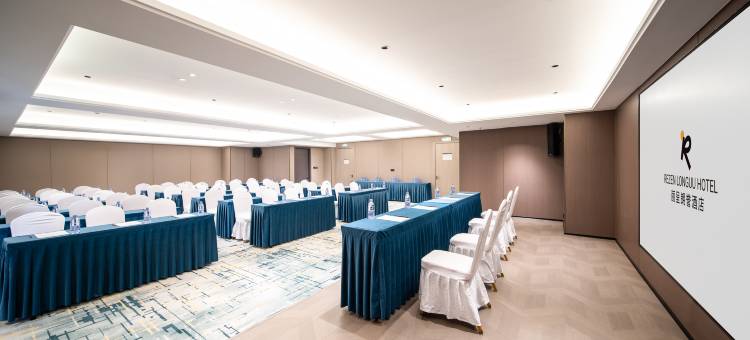 丽呈朗誉酒店(三明北高铁站沙县机场店)图片