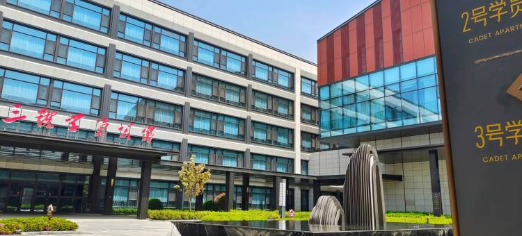 莒南滨海大酒店图片