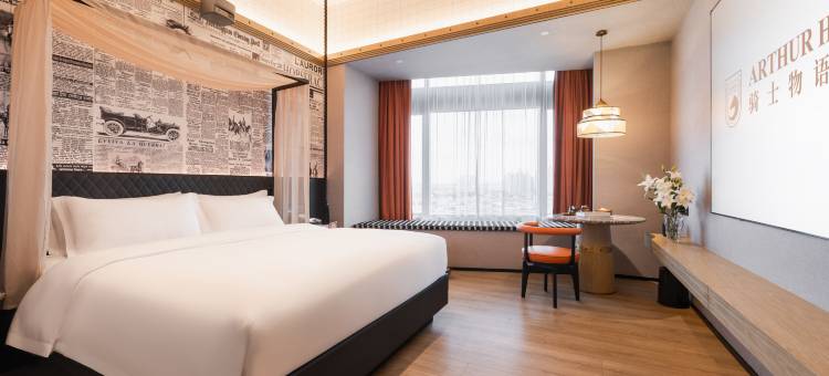 广州健康方舟骑士物语酒店(东沙地铁站店)图片