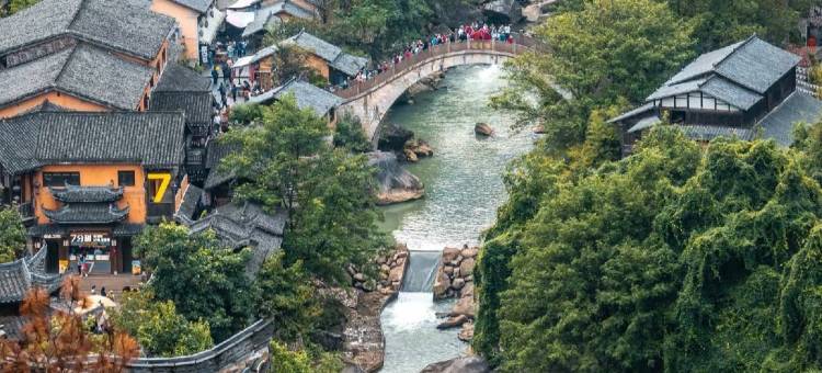 东篱别院·轻奢观景庭院民宿(望仙谷景区店)图片