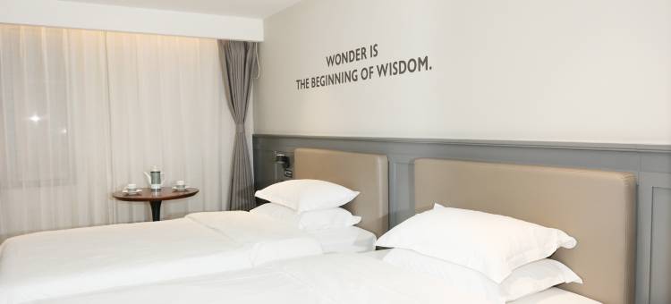 城市精选酒店(北京南站永定门外地铁站店)图片