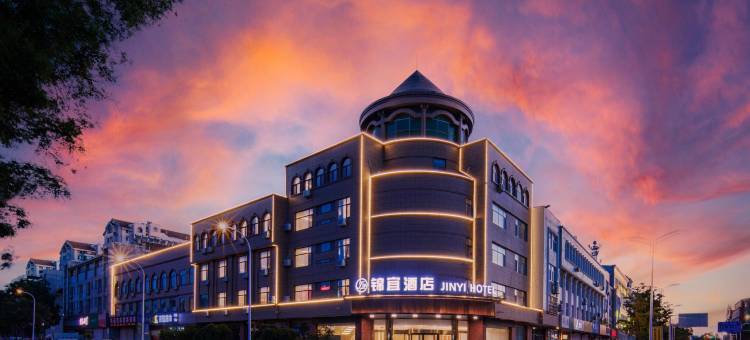 锦宜酒店(振华商厦高铁站店)图片
