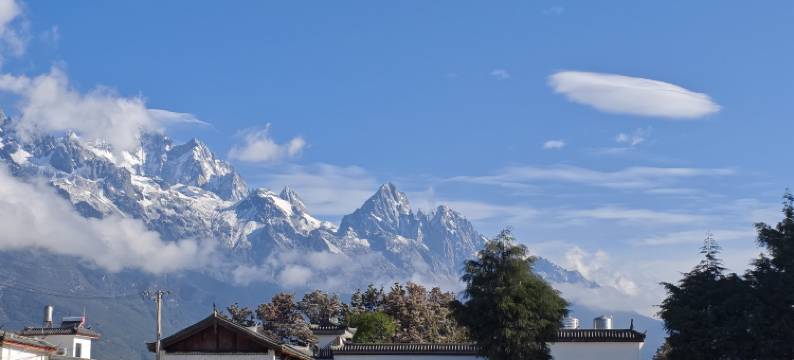 花漾小筑·Run Into|醉美日照金山·纳西雪山观景美院(白沙古镇店)图片