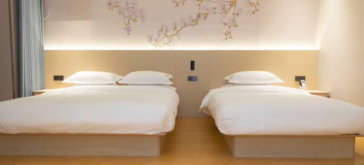 如家睿柏·云酒店(邯郸武安市广乐小区店)图片