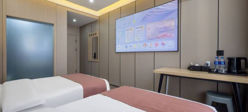 柚子水晶智能酒店(太原南内环店)图片