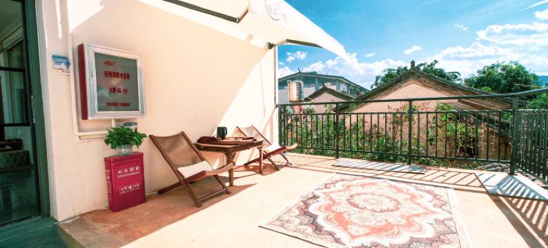 晚安小院(巍山古城店)图片