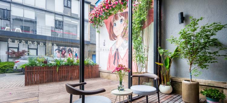苏州安拙·雅舍酒店(平江路拙政园店)图片