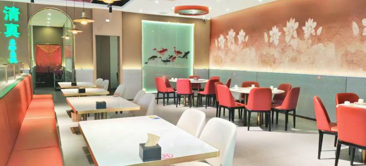 都市花园智选酒店(西安回民街洒金桥地铁站店)图片