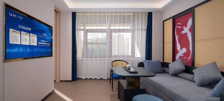 锦江都城酒店(西宁海湖新区万达广场店)图片