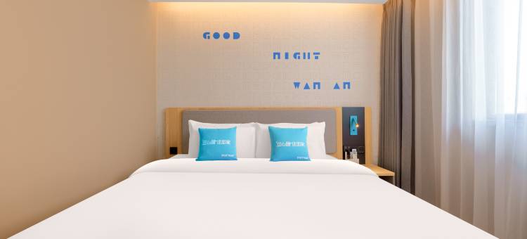 如家酒店·neo(蓬莱阁景区海水浴场店)图片