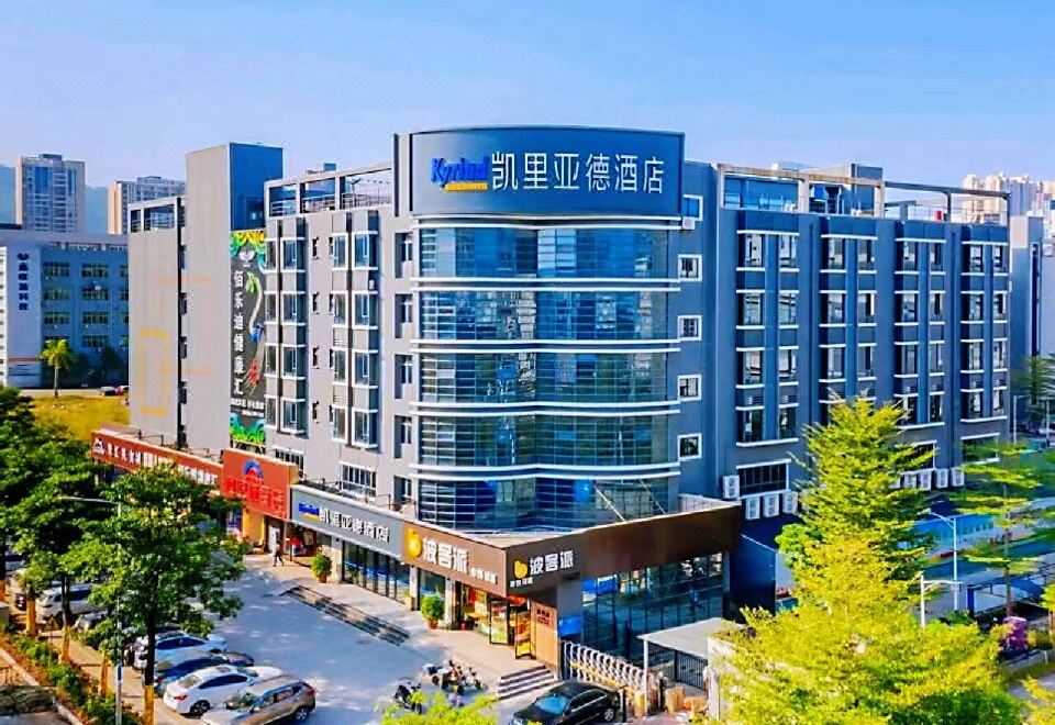 凯里亚德酒店(惠州大亚湾比亚迪工业园店)外景图