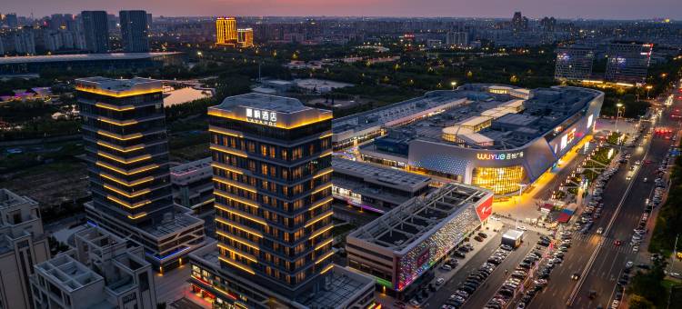 麗枫酒店(东营吾悦广场黄河国际会展中心店)图片