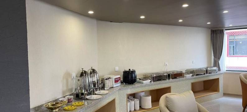 若尔盖豪生·云洁酒店图片