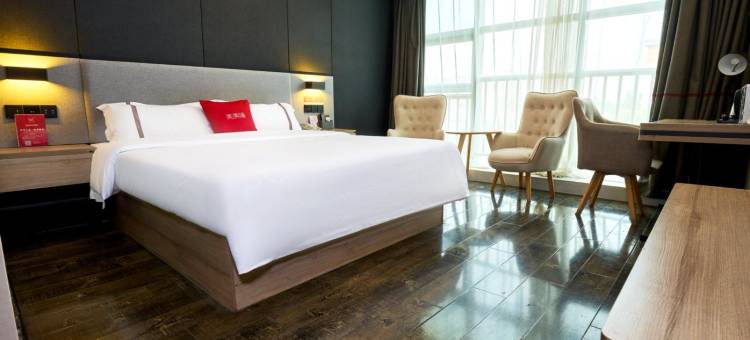 尚客优酒店(舒城远大港汇大润发店)图片