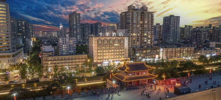 全季酒店(西安钟楼永宁门地铁站店)图片