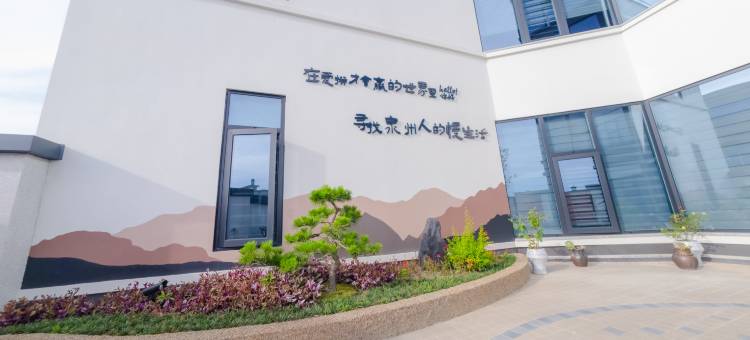 一米霞光丨Dream度假民宿图片