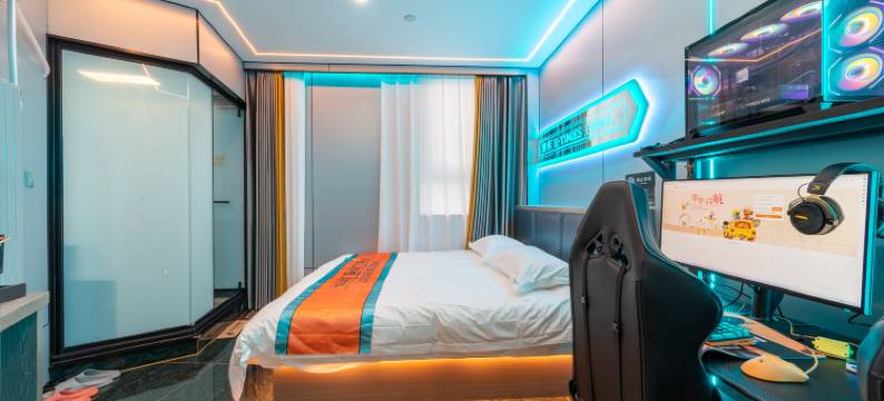 青禾主题酒店( 小米科技园店)图片