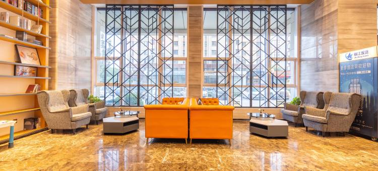 维也纳国际酒店(东营新区吾悦广场店)图片