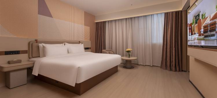 桔子酒店(兴化楚水招商城店)图片