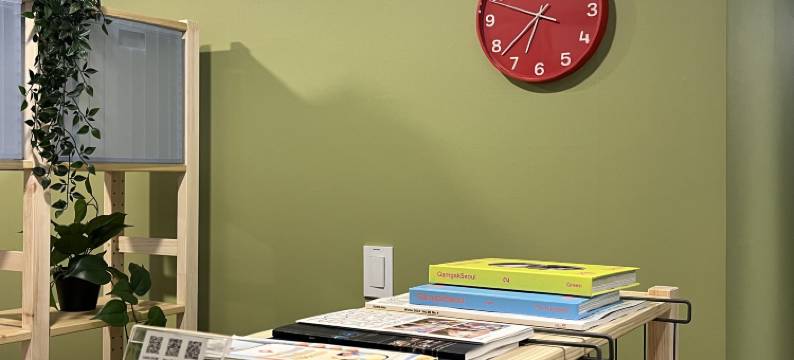 芥末之家 江南(Wasabi House Gangnam)图片