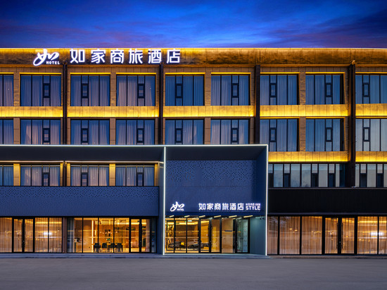 如家商旅酒店(长治观音堂漳泽湖湿地公园店)