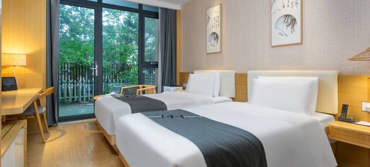 建国·璞隐酒店(南京中山陵景区梧桐大道店)图片