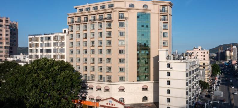 华香酒店(陵水高铁站海韵广场店)图片