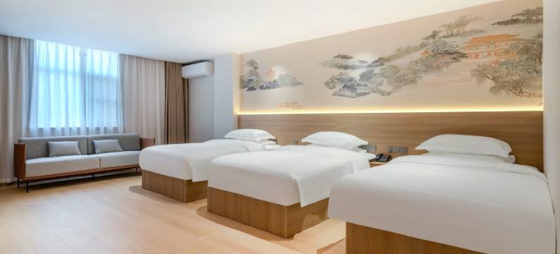 美晟锦都酒店(西安田王地铁站店)图片