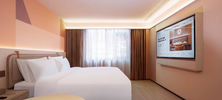 桔子酒店(湘西凤凰古城虹桥店)图片