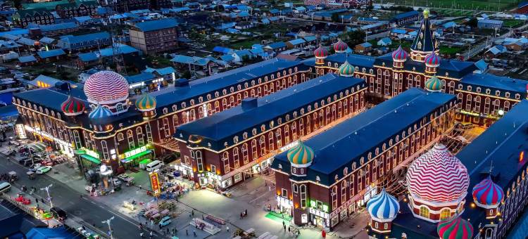 额尔古纳市伏尔加格勒酒店(室韦店)图片