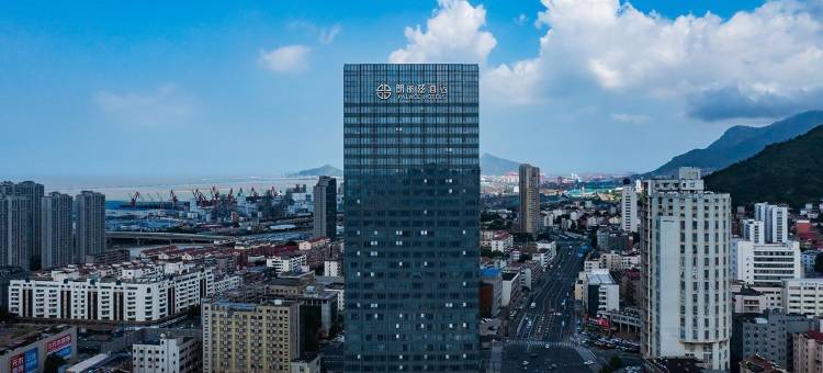 朗丽兹酒店(连云港在海一方嘉瑞宝广场店)图片