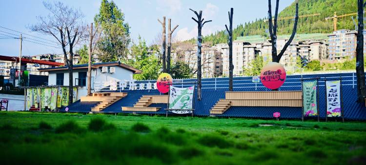 广元地中乐民宿(万达中学店)图片