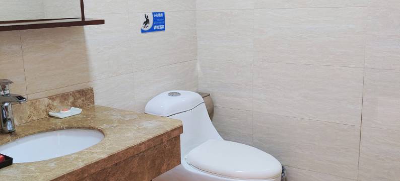 金达莱商务宾馆(西宁城东万达广场店)图片