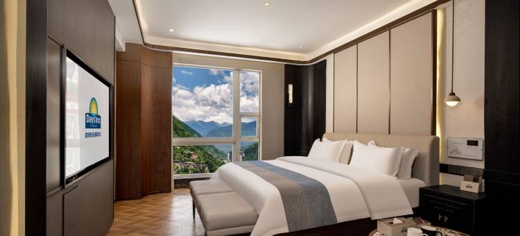 阿坝马尔康戴斯温德姆酒店图片