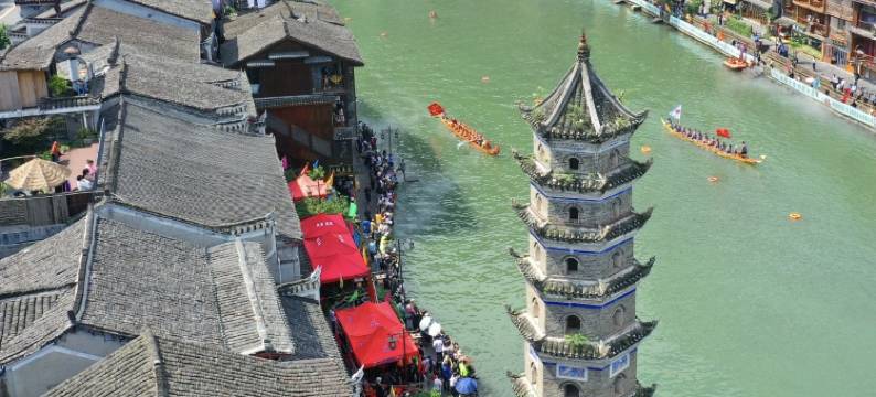 凤凰南华观景驿栈(南华门店)图片