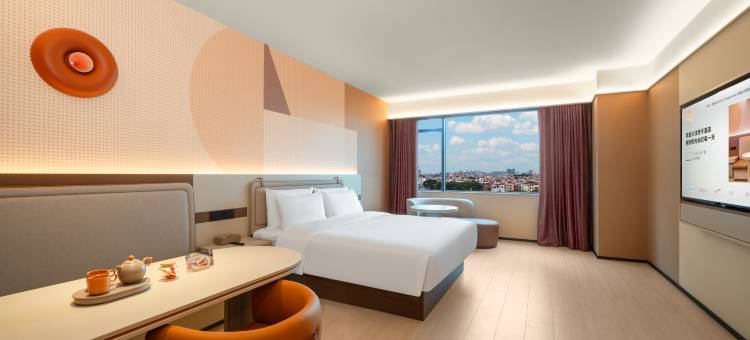 桔子酒店(佛山平洲映月湖环宇城店)图片