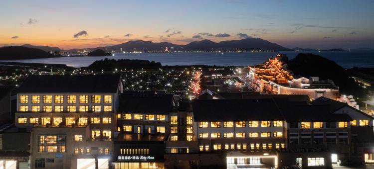 臻庭酒店·精选(朱家尖蜈蚣峙码头店)图片