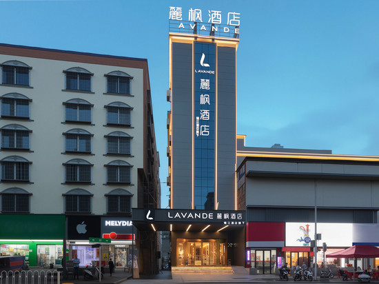 麗枫酒店(隆回县政府大桥路店)