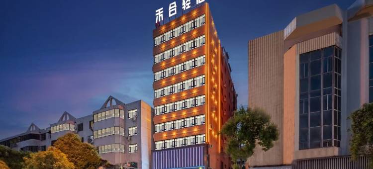 景朗大酒店(邓州火车站店)图片