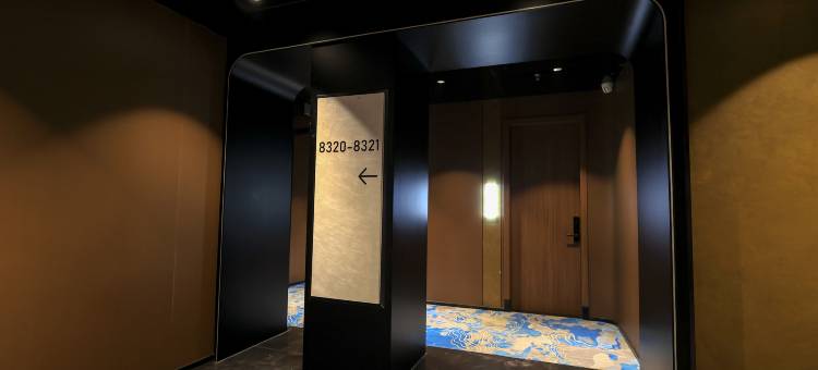 顺兴禧悦酒店图片