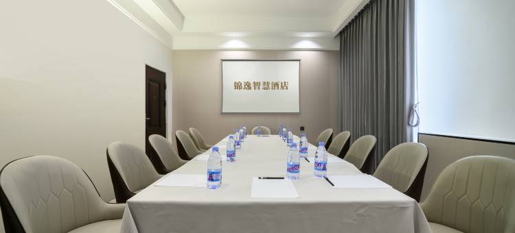 锦逸智慧酒店(大竹体育中心店)图片