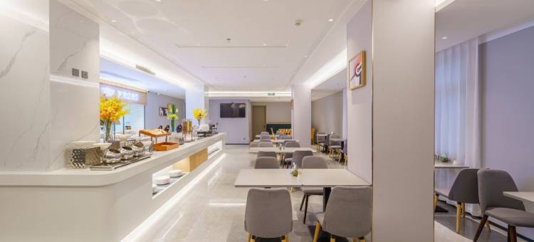 云上四季酒店(大连中心医院机场店)图片