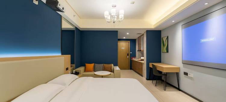 方悦影院酒店(湖南科技大学步步高新天地店)图片