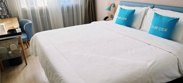 如家酒店·neo(哈尔滨平房新疆大街店)图片