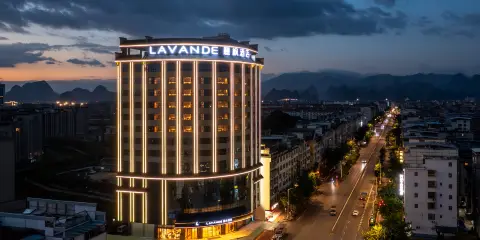 麗楓酒店(賀州高鐵站永豐湖店)